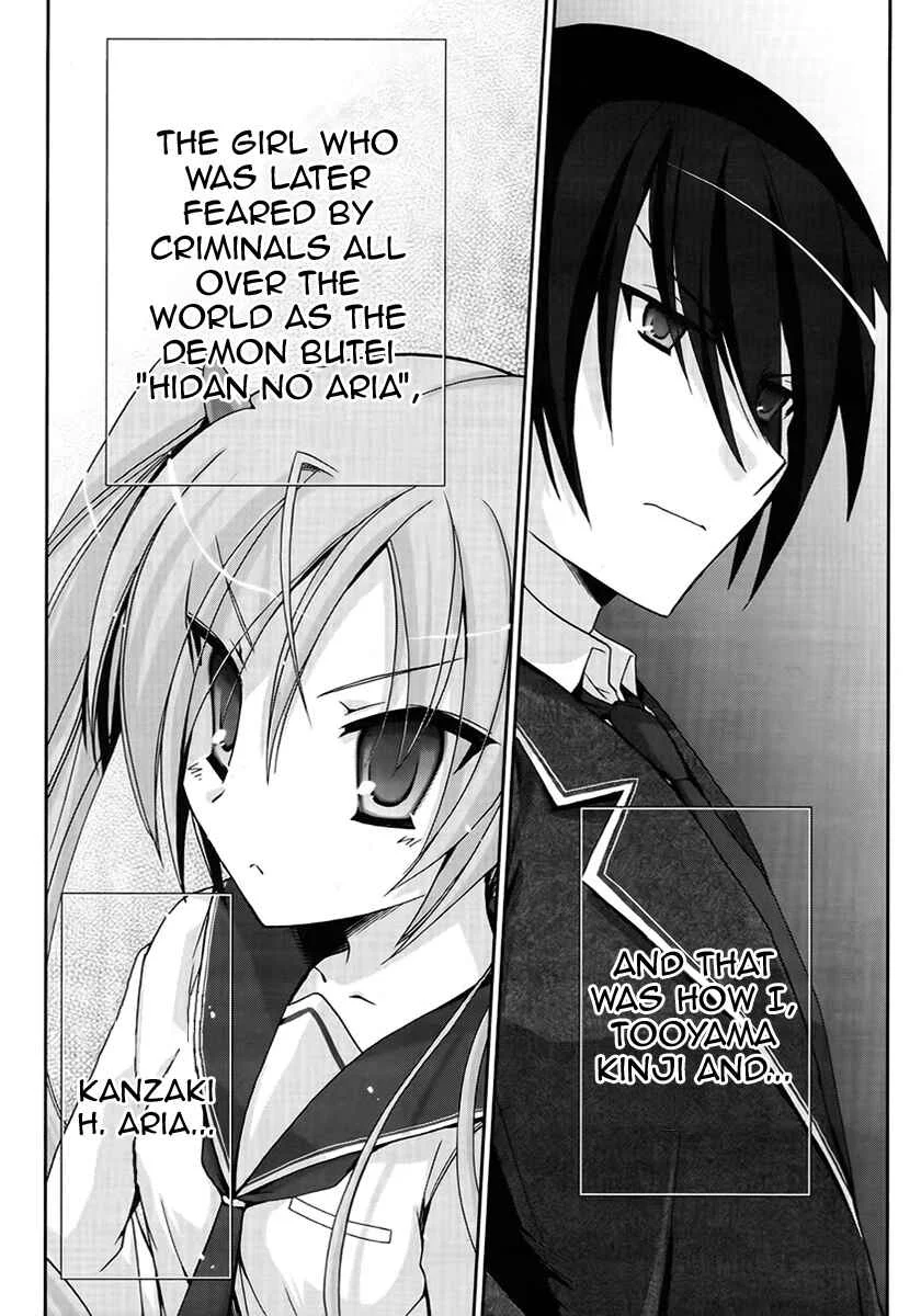 Hidan no Aria Chapter 2: Hysteria Mode - Page 32
