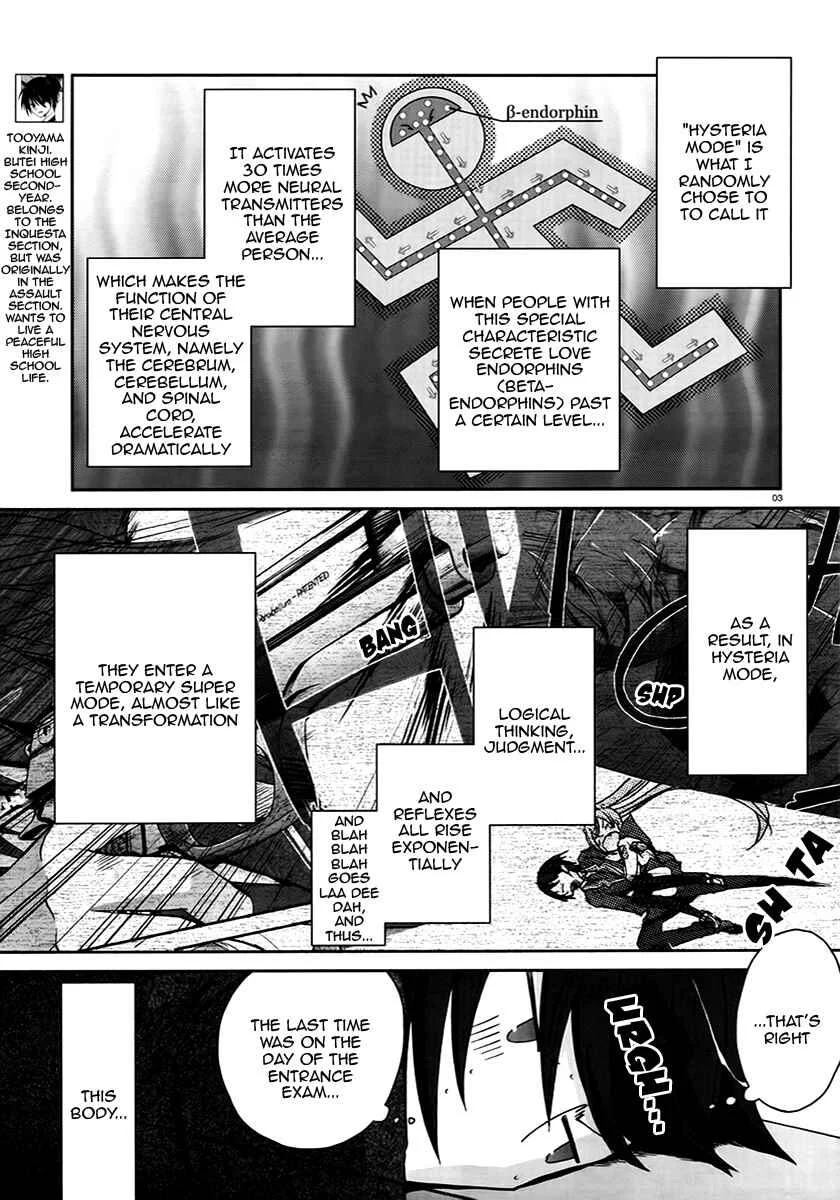 Hidan no Aria Chapter 3: I'll Blast A Hole In You! - Page 3