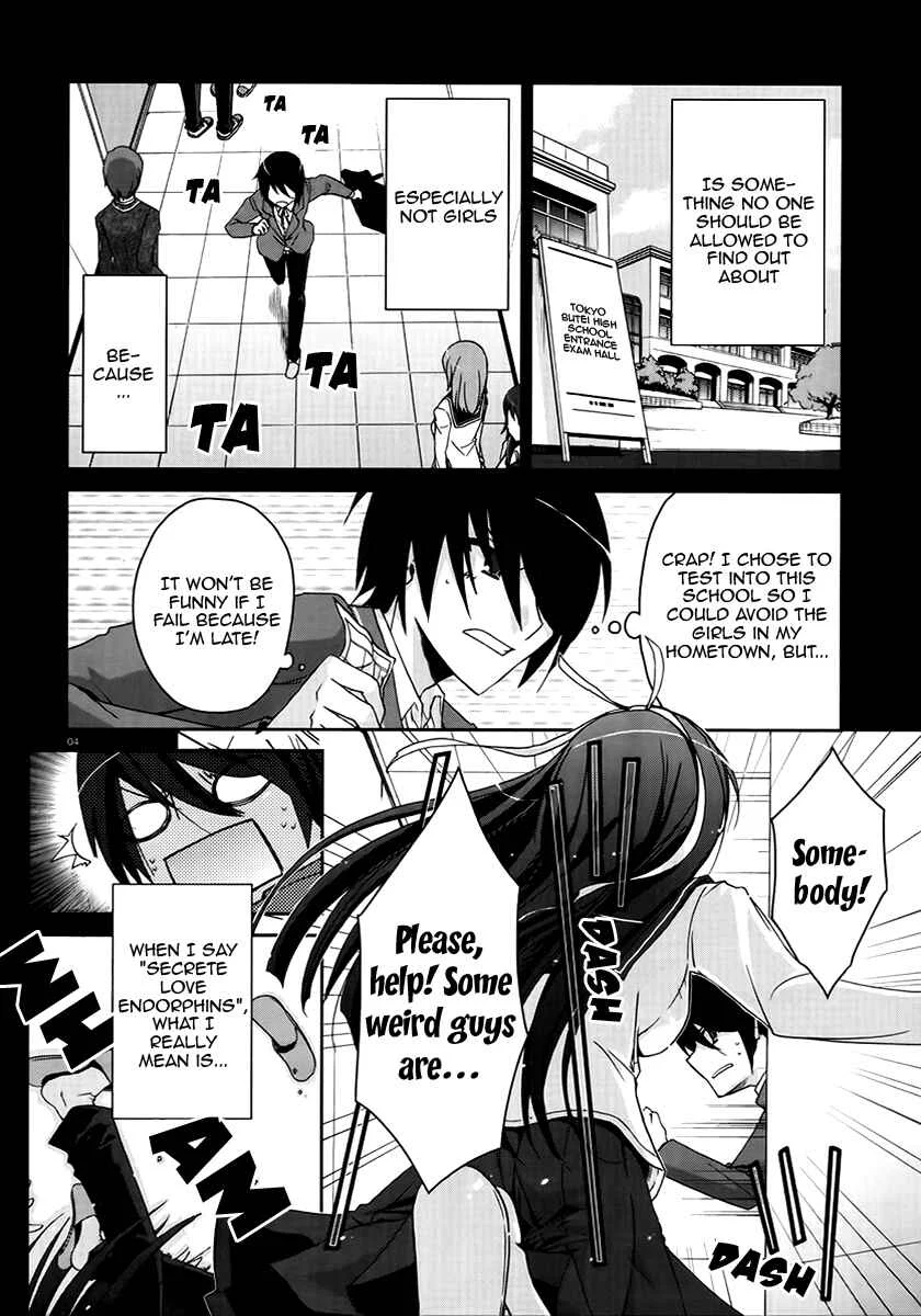 Hidan no Aria Chapter 3: I'll Blast A Hole In You! - Page 4