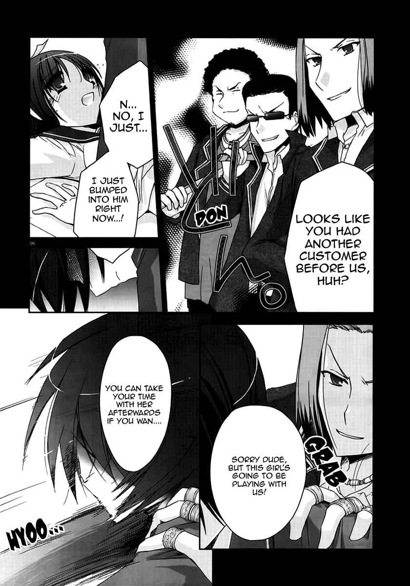 Hidan no Aria Chapter 3: I'll Blast A Hole In You! - Page 6