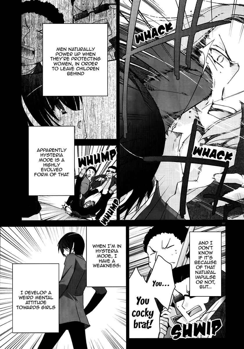 Hidan no Aria Chapter 3: I'll Blast A Hole In You! - Page 7