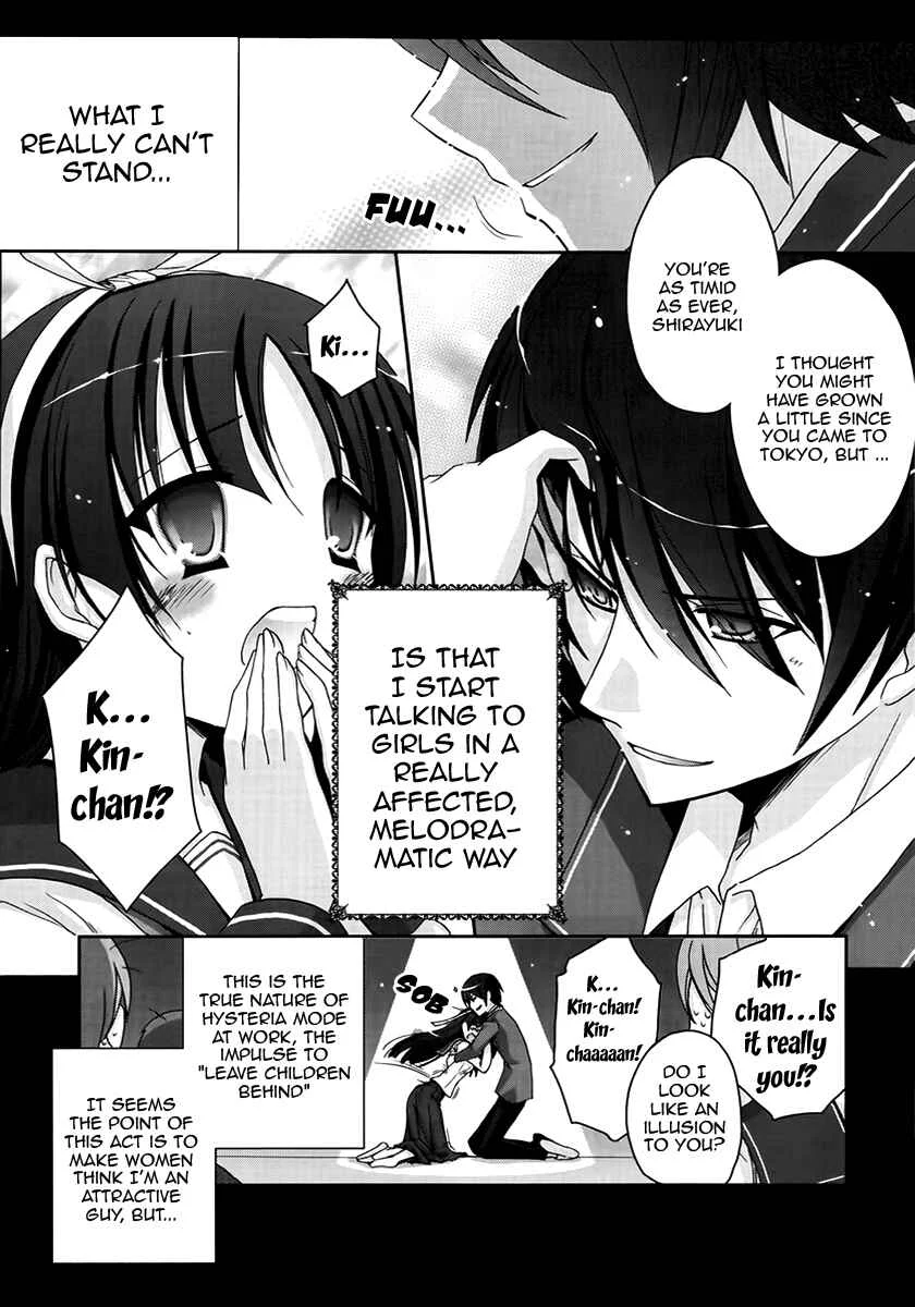 Hidan no Aria Chapter 3: I'll Blast A Hole In You! - Page 9