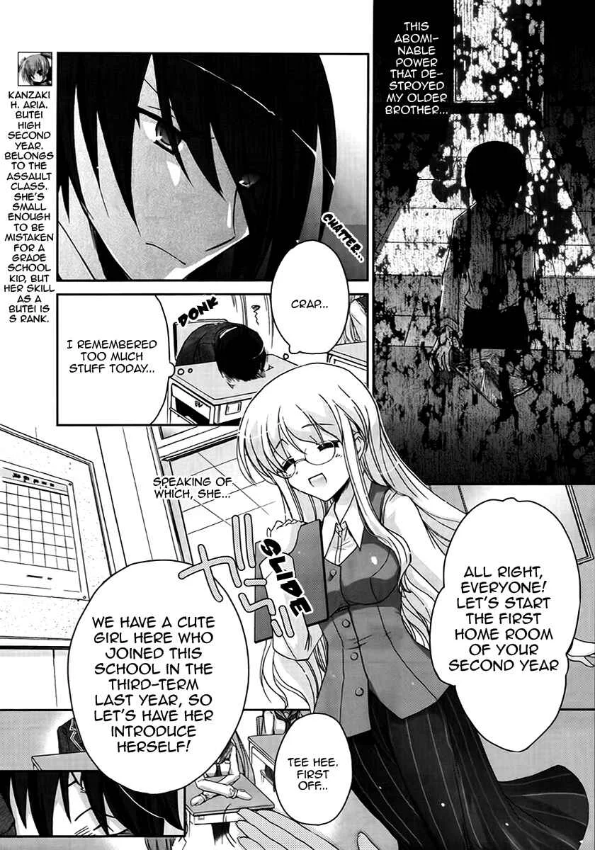 Hidan no Aria Chapter 3: I'll Blast A Hole In You! - Page 11