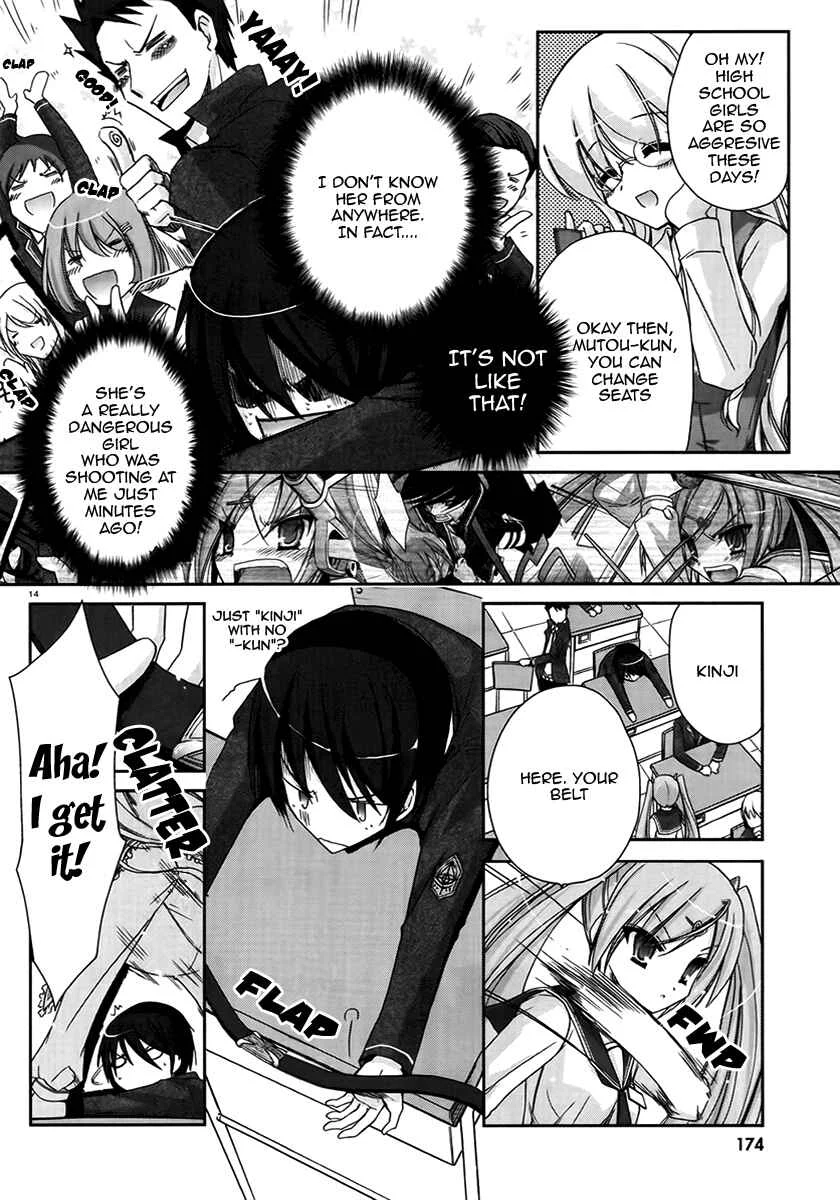 Hidan no Aria Chapter 3: I'll Blast A Hole In You! - Page 14