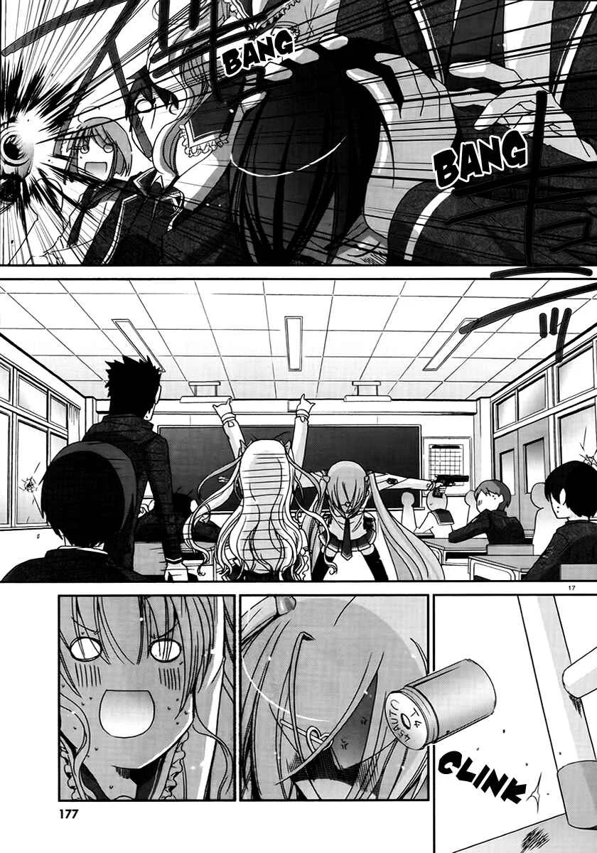 Hidan no Aria Chapter 3: I'll Blast A Hole In You! - Page 17