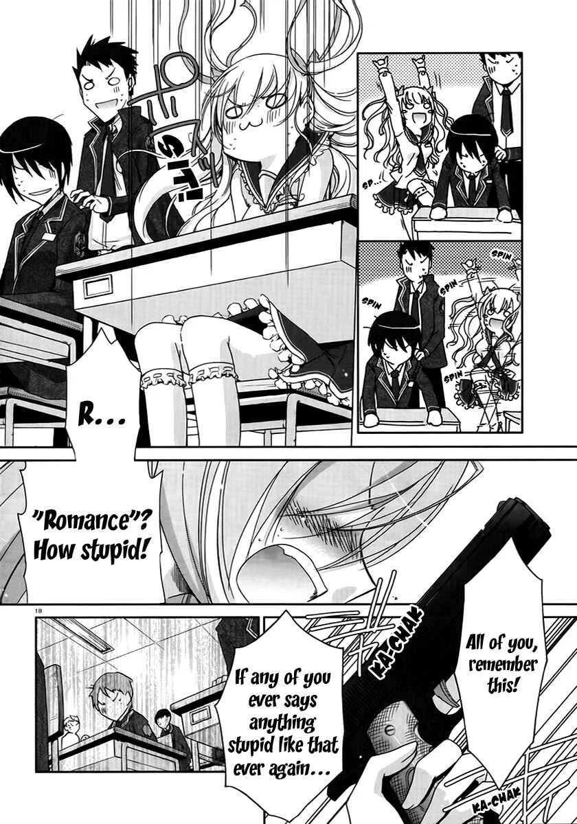 Hidan no Aria Chapter 3: I'll Blast A Hole In You! - Page 18