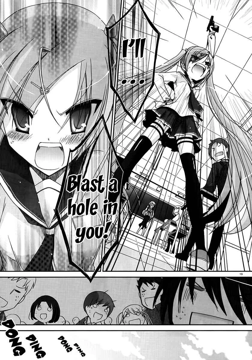 Hidan no Aria Chapter 3: I'll Blast A Hole In You! - Page 19