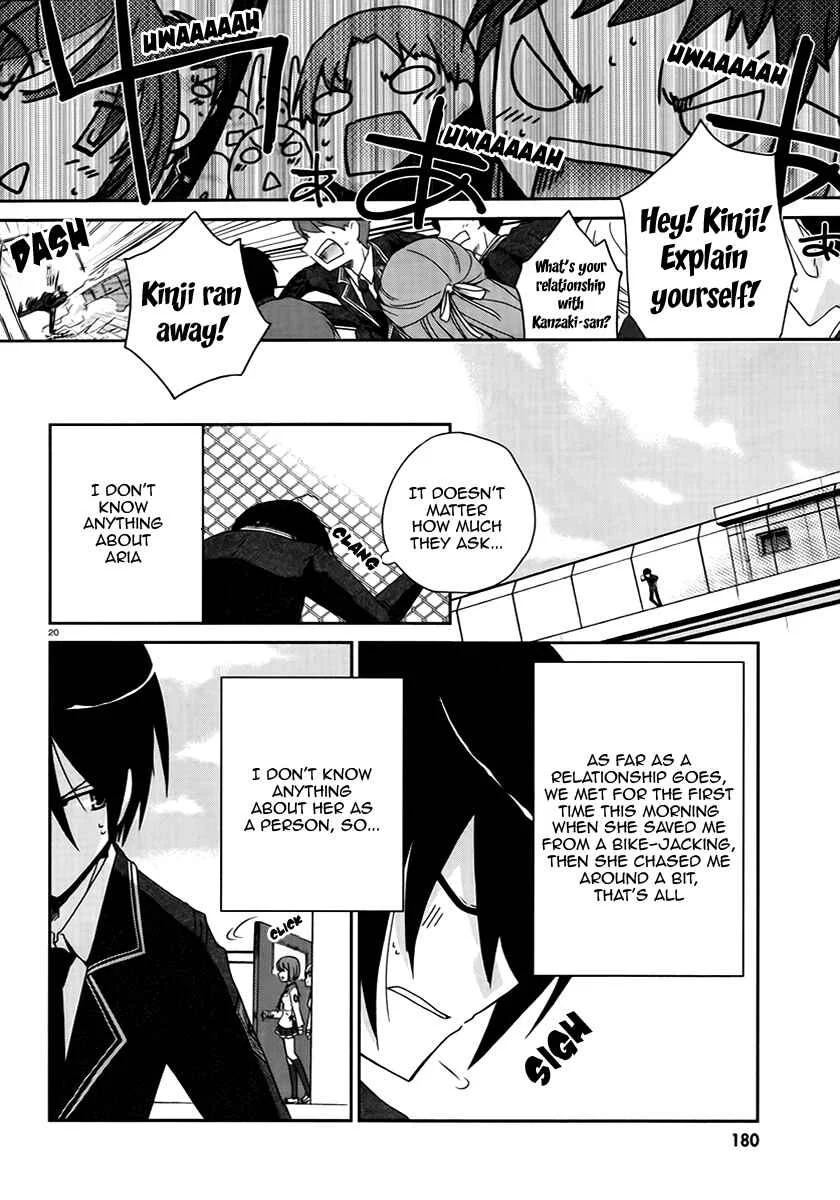 Hidan no Aria Chapter 3: I'll Blast A Hole In You! - Page 20
