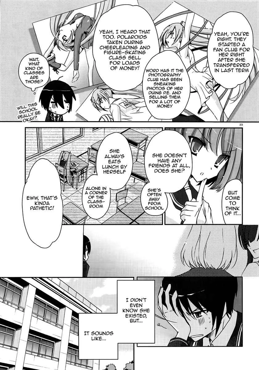 Hidan no Aria Chapter 3: I'll Blast A Hole In You! - Page 23