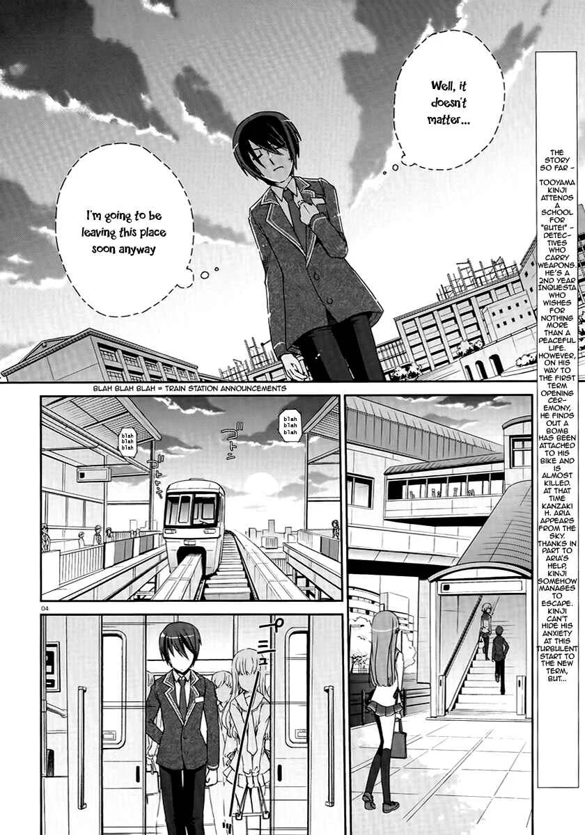 Hidan no Aria Chapter 4: Be My Slave! - Page 4