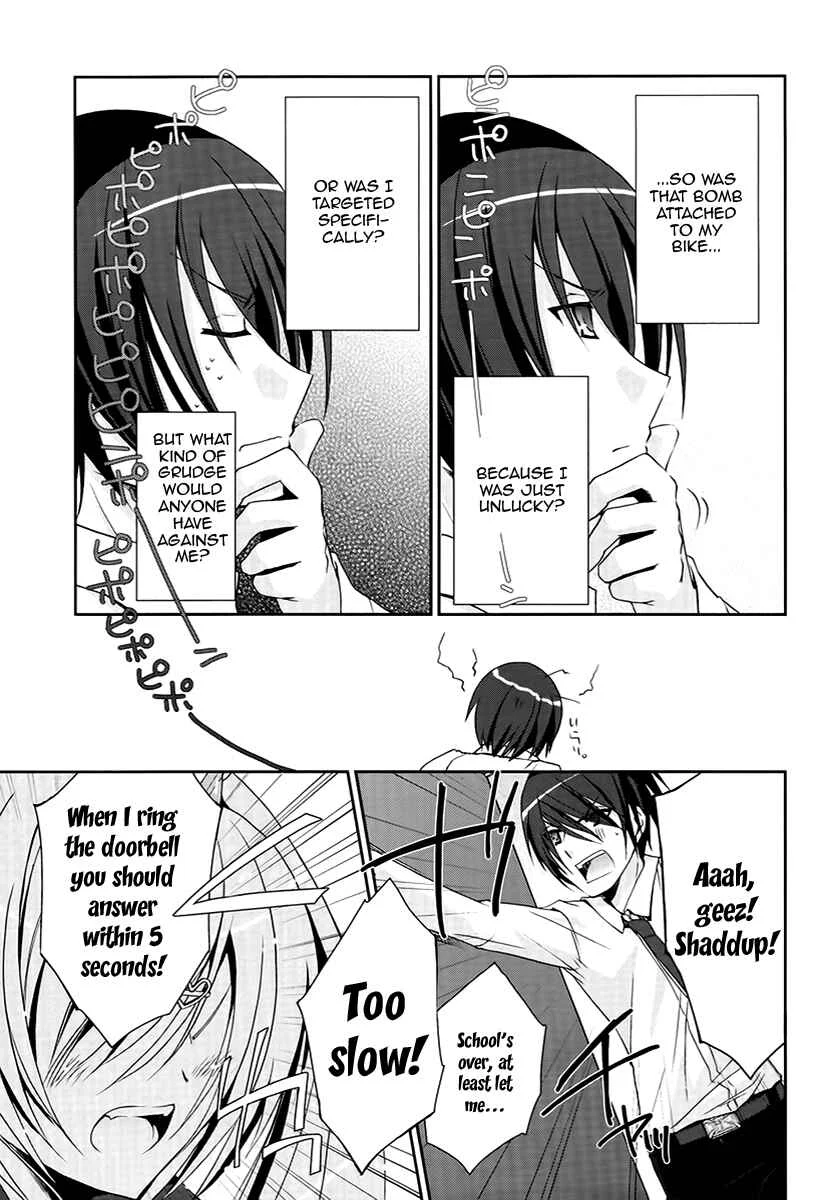 Hidan no Aria Chapter 4: Be My Slave! - Page 9