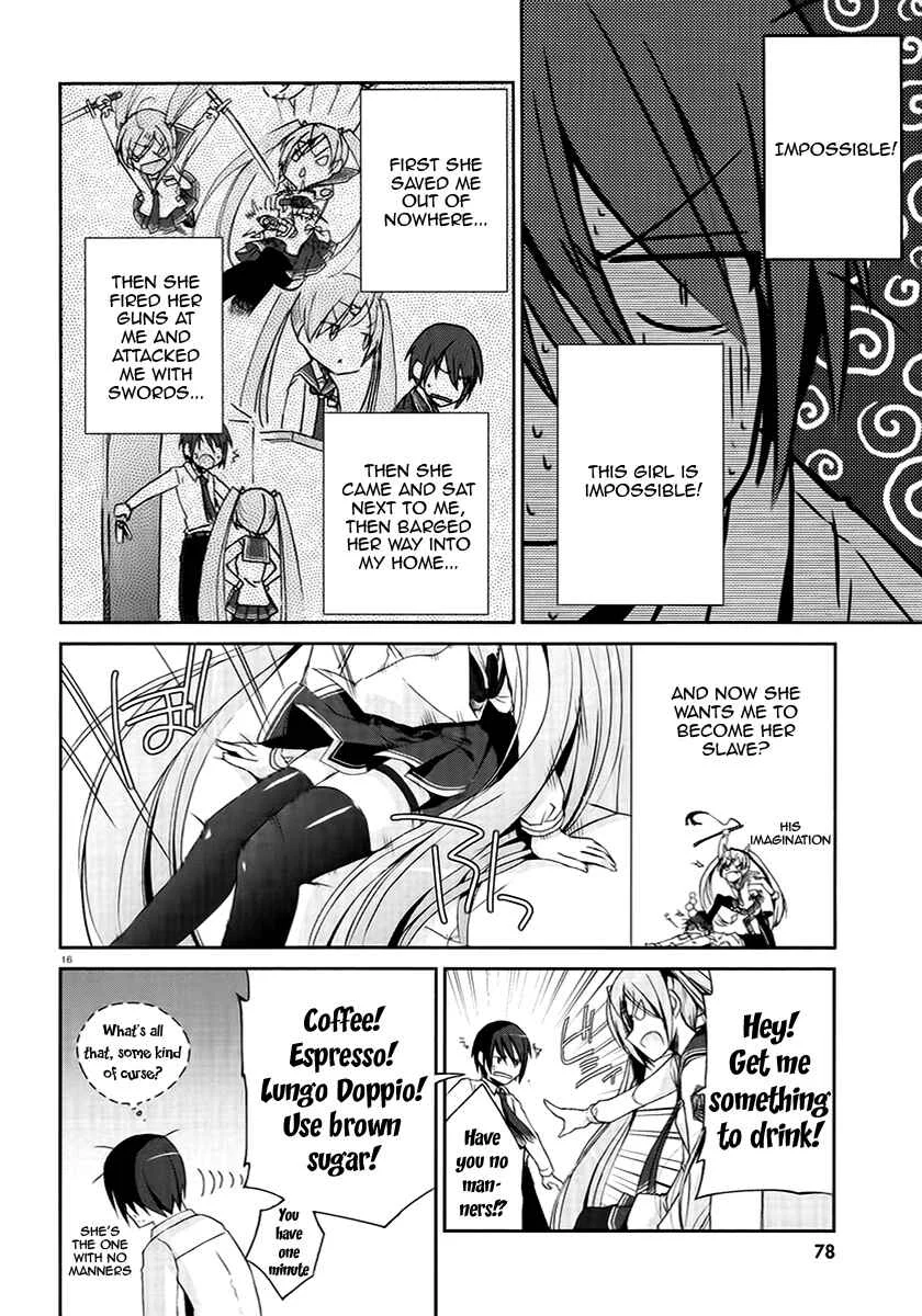 Hidan no Aria Chapter 4: Be My Slave! - Page 15