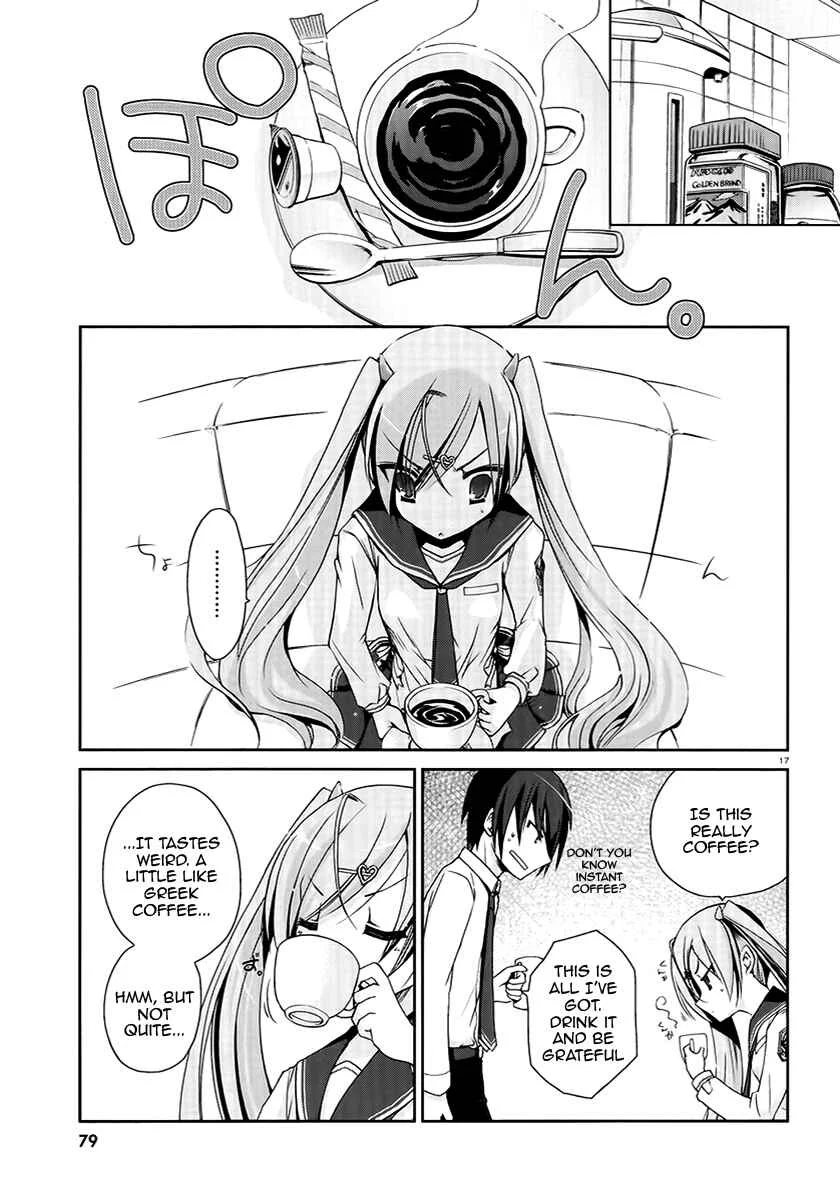 Hidan no Aria Chapter 4: Be My Slave! - Page 16