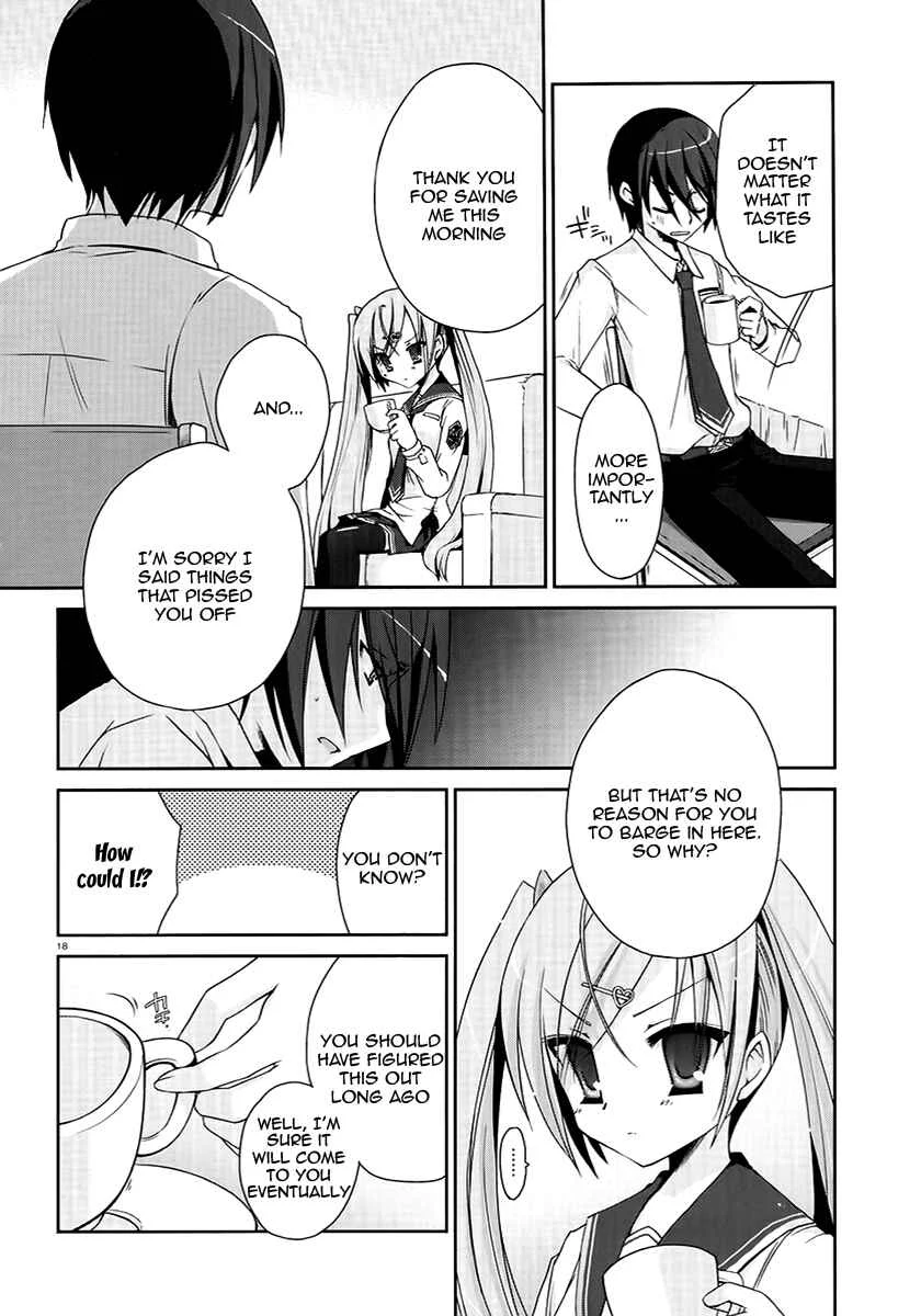 Hidan no Aria Chapter 4: Be My Slave! - Page 17