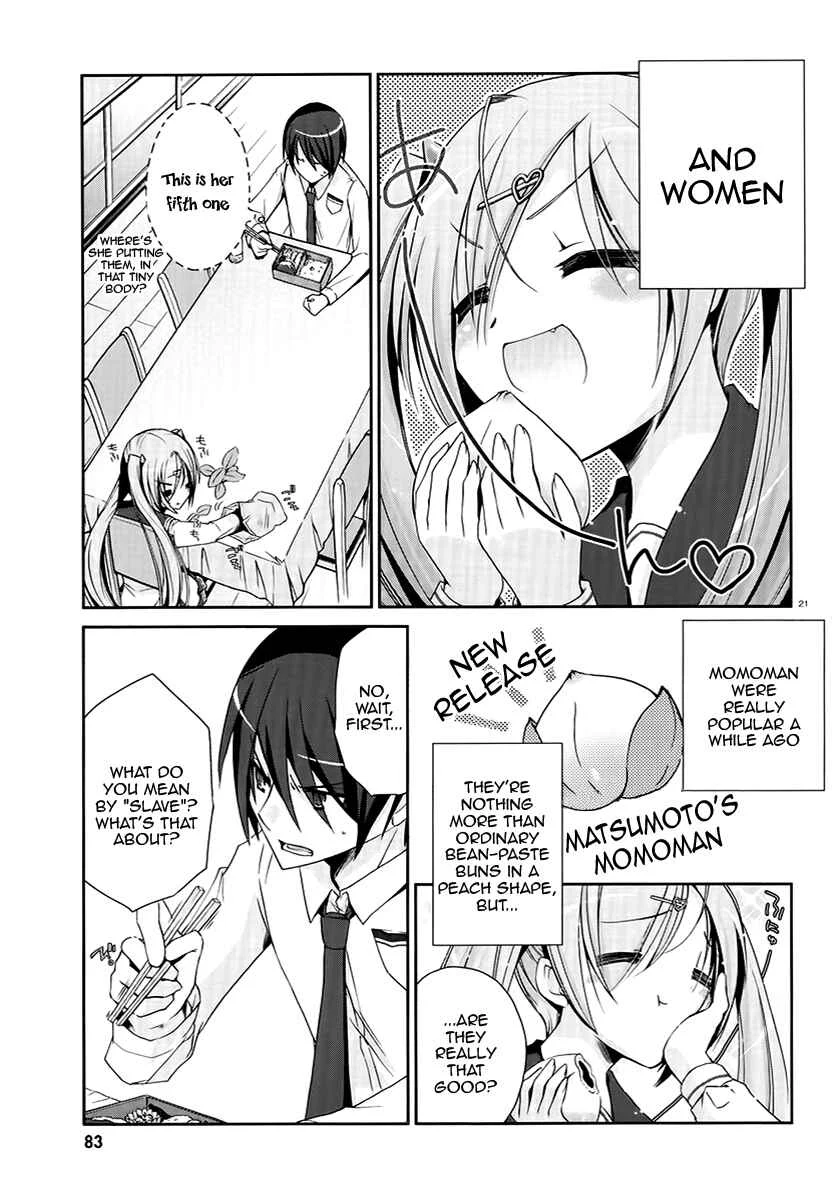 Hidan no Aria Chapter 4: Be My Slave! - Page 20