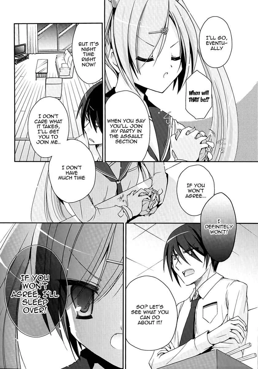 Hidan no Aria Chapter 4: Be My Slave! - Page 23