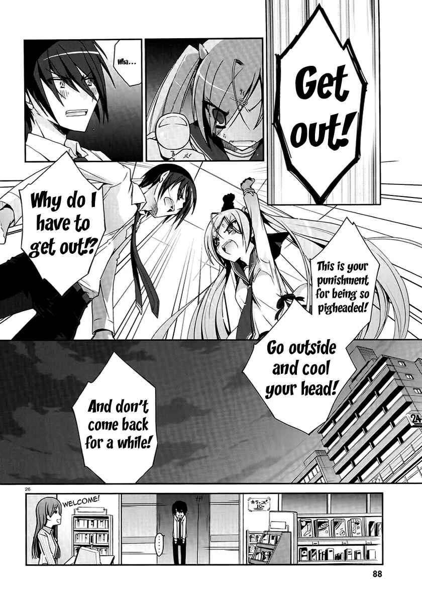 Hidan no Aria Chapter 4: Be My Slave! - Page 25
