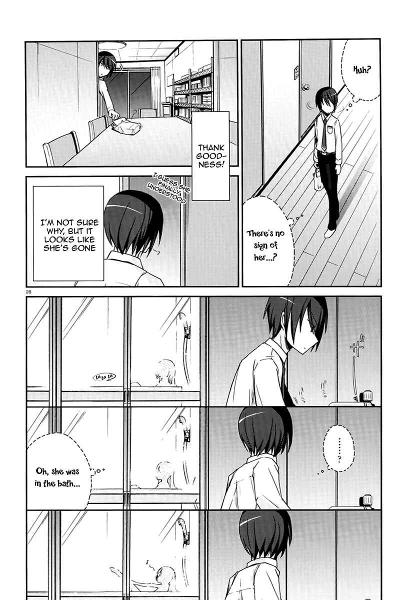 Hidan no Aria Chapter 4: Be My Slave! - Page 27