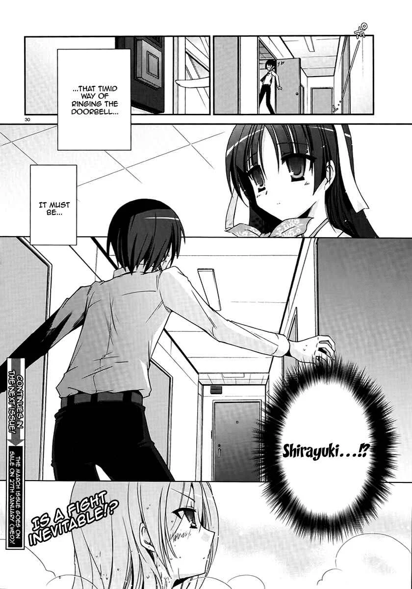 Hidan no Aria Chapter 4: Be My Slave! - Page 29