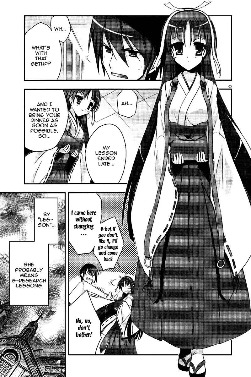 Hidan no Aria Chapter 5: A Tiger at the Front Gate, A Wolf at the Back Gate - Page 3