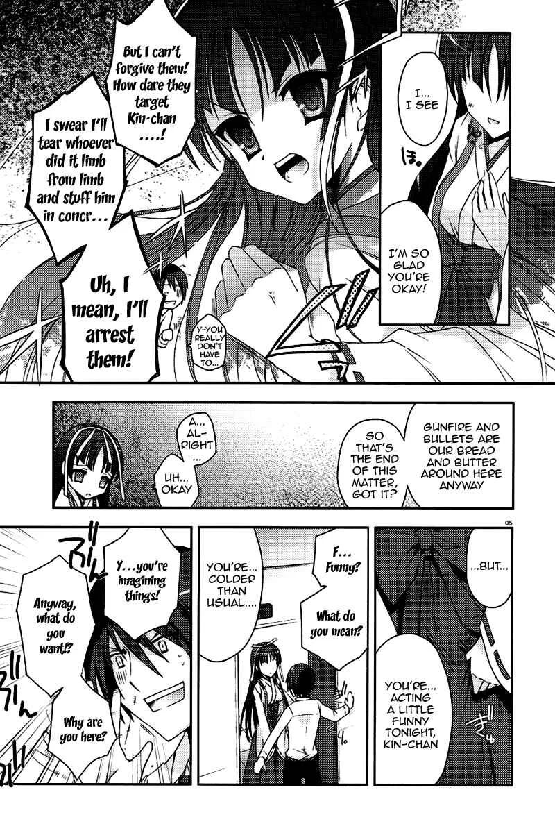 Hidan no Aria Chapter 5: A Tiger at the Front Gate, A Wolf at the Back Gate - Page 5