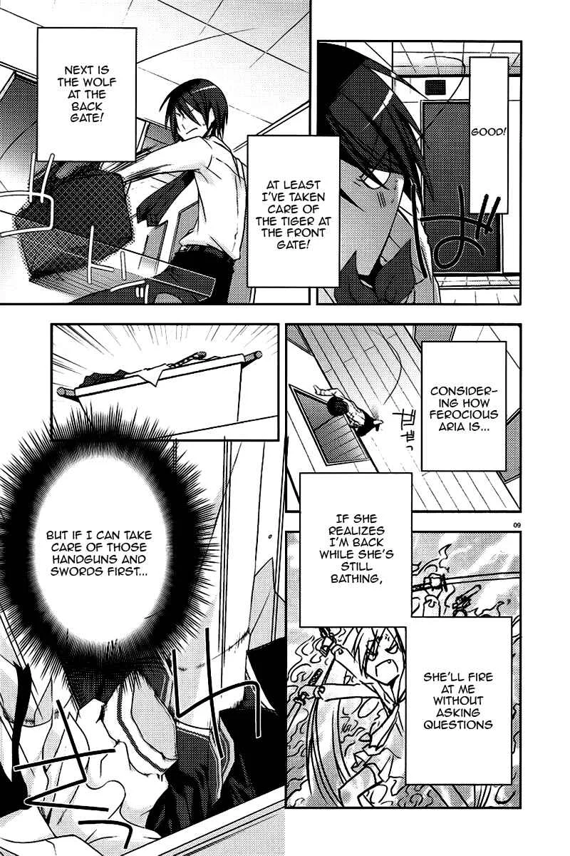 Hidan no Aria Chapter 5: A Tiger at the Front Gate, A Wolf at the Back Gate - Page 9