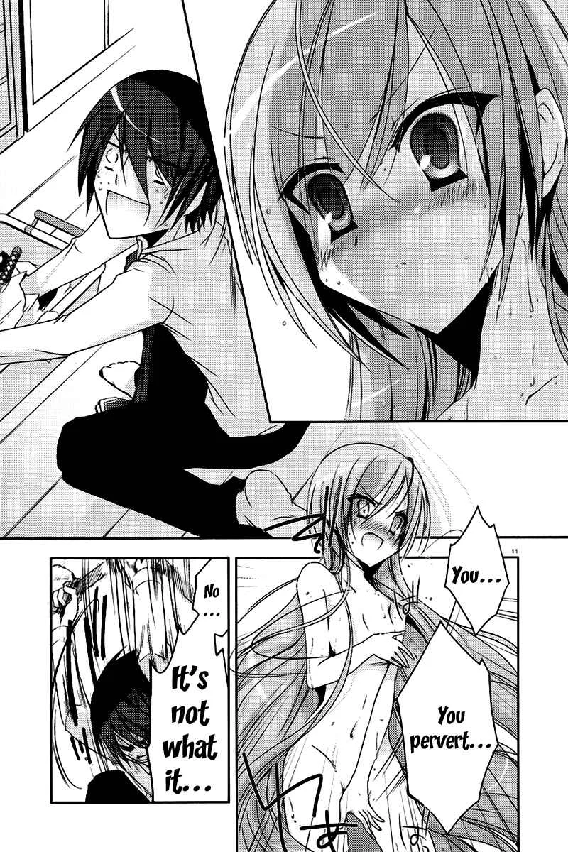 Hidan no Aria Chapter 5: A Tiger at the Front Gate, A Wolf at the Back Gate - Page 11