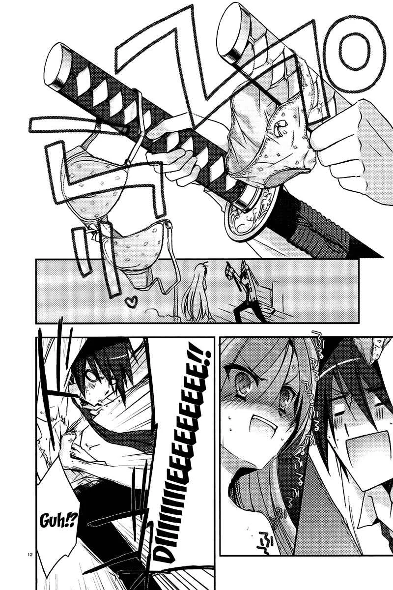 Hidan no Aria Chapter 5: A Tiger at the Front Gate, A Wolf at the Back Gate - Page 12
