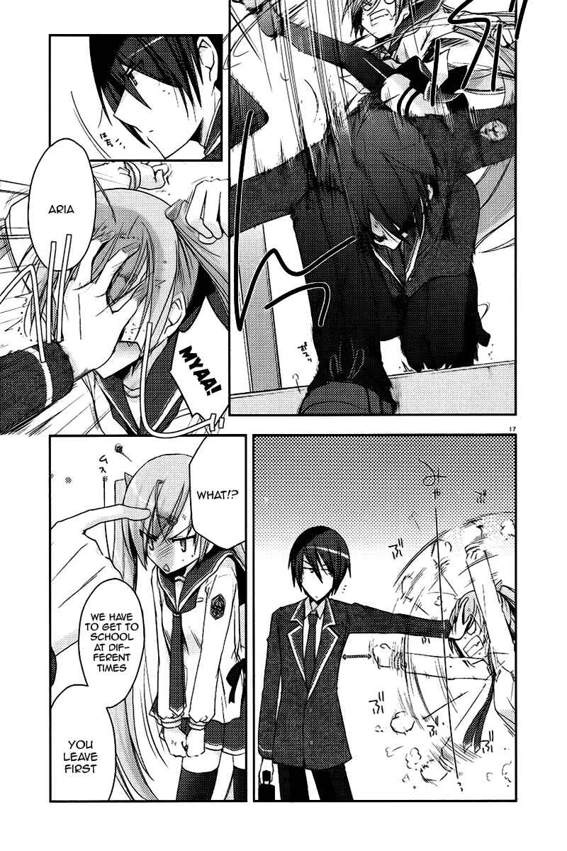 Hidan no Aria Chapter 5: A Tiger at the Front Gate, A Wolf at the Back Gate - Page 17