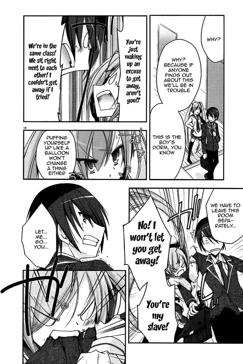 Hidan no Aria Chapter 5: A Tiger at the Front Gate, A Wolf at the Back Gate - Page 18