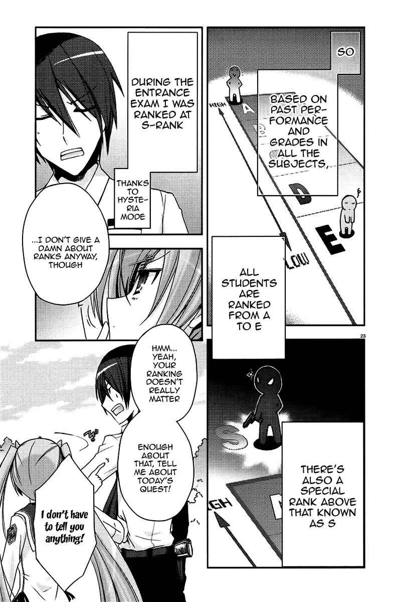 Hidan no Aria Chapter 5: A Tiger at the Front Gate, A Wolf at the Back Gate - Page 23