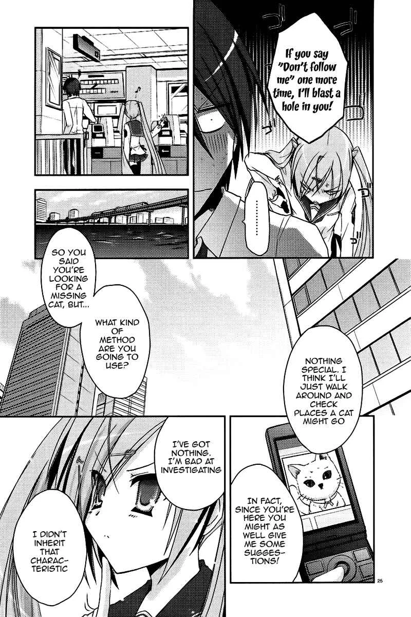 Hidan no Aria Chapter 5: A Tiger at the Front Gate, A Wolf at the Back Gate - Page 25