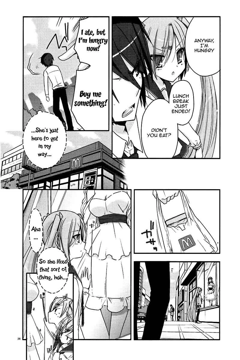 Hidan no Aria Chapter 5: A Tiger at the Front Gate, A Wolf at the Back Gate - Page 26