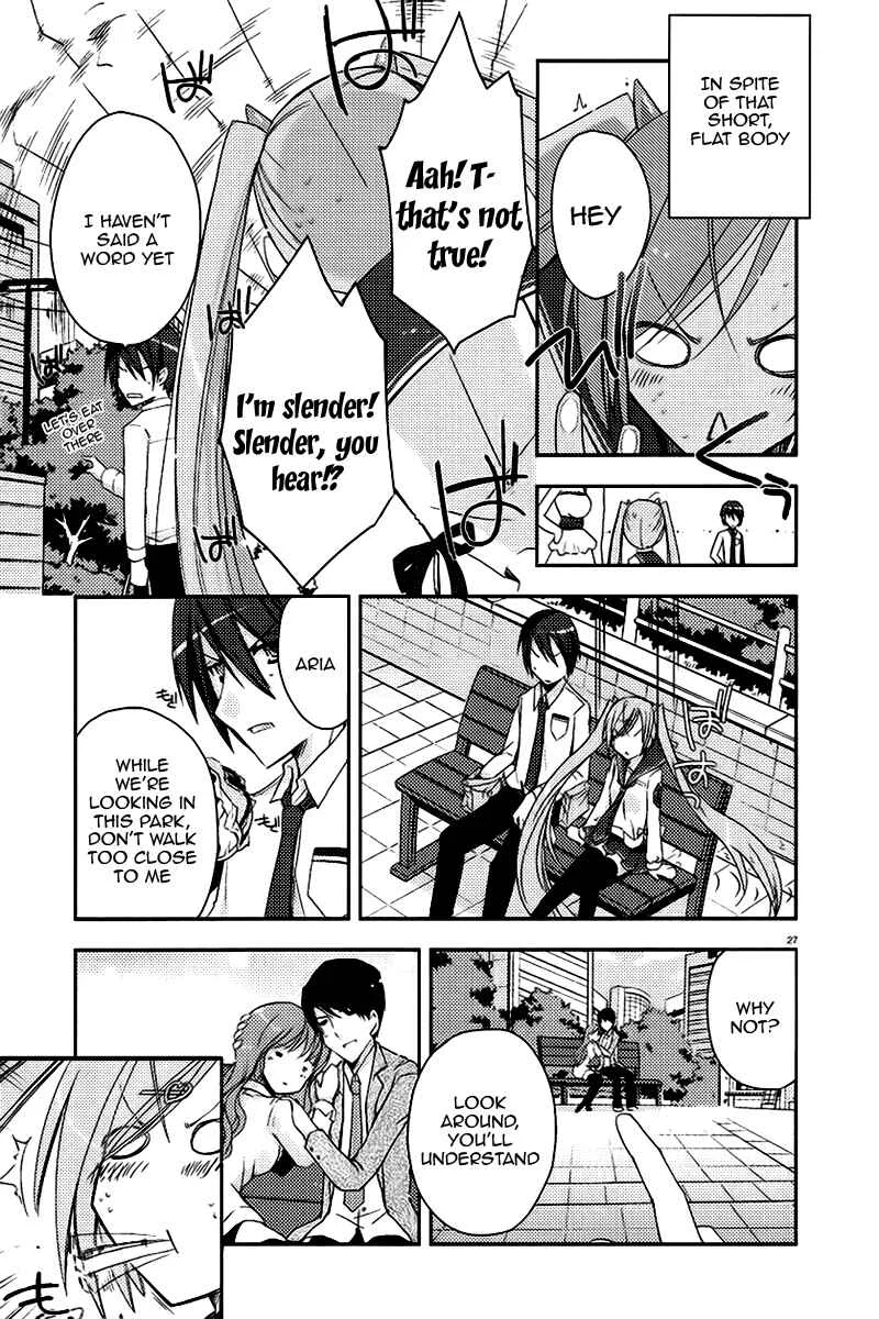 Hidan no Aria Chapter 5: A Tiger at the Front Gate, A Wolf at the Back Gate - Page 27