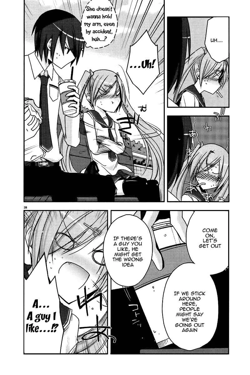 Hidan no Aria Chapter 5: A Tiger at the Front Gate, A Wolf at the Back Gate - Page 28