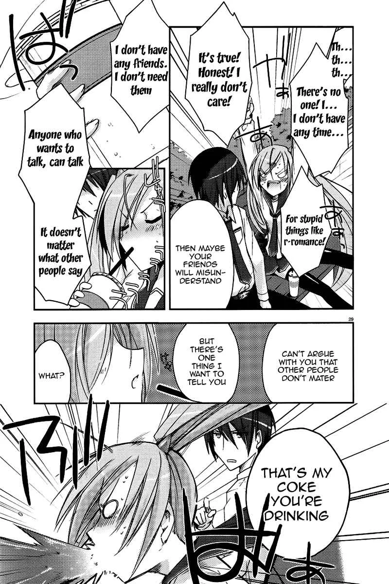 Hidan no Aria Chapter 5: A Tiger at the Front Gate, A Wolf at the Back Gate - Page 29
