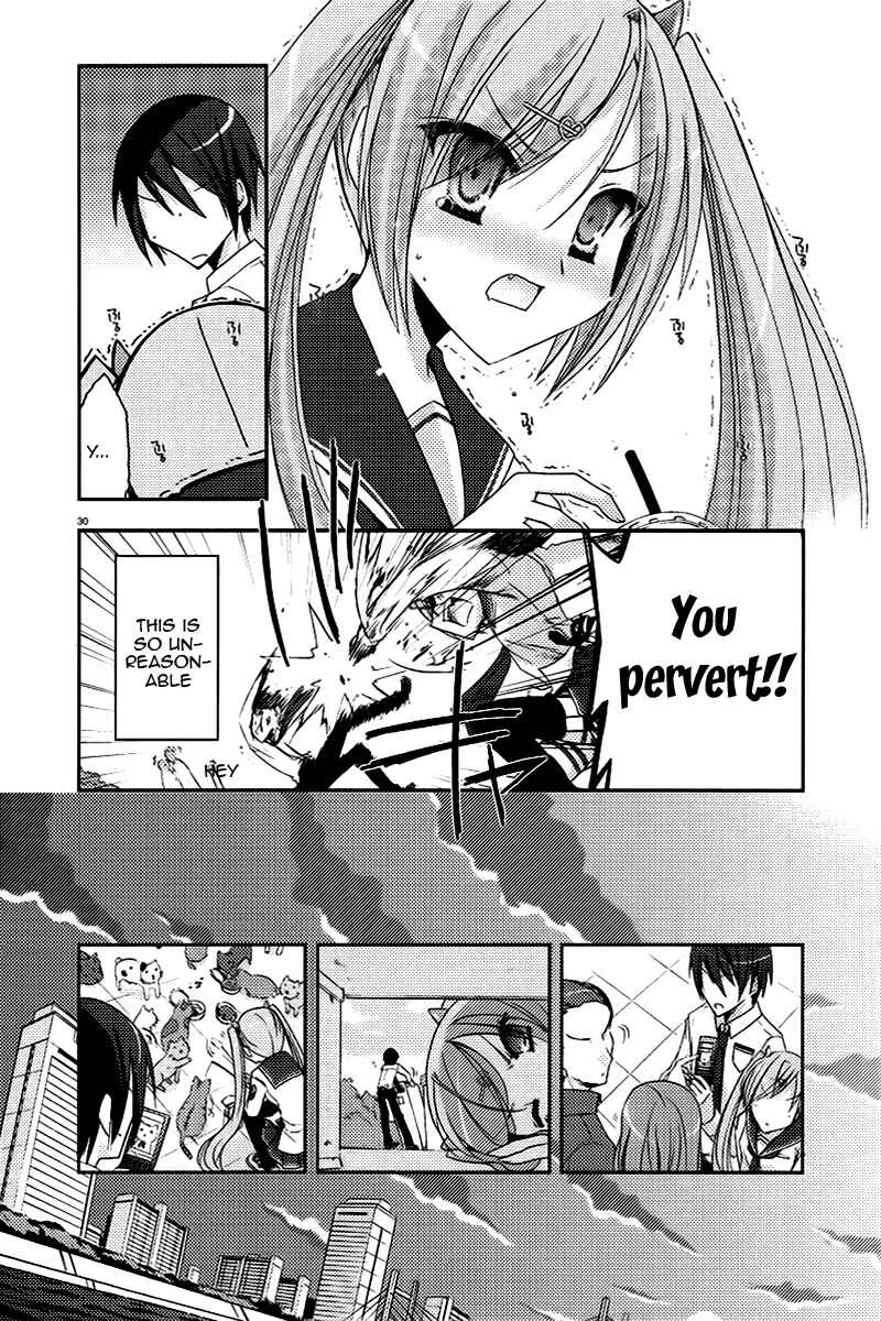 Hidan no Aria Chapter 5: A Tiger at the Front Gate, A Wolf at the Back Gate - Page 30