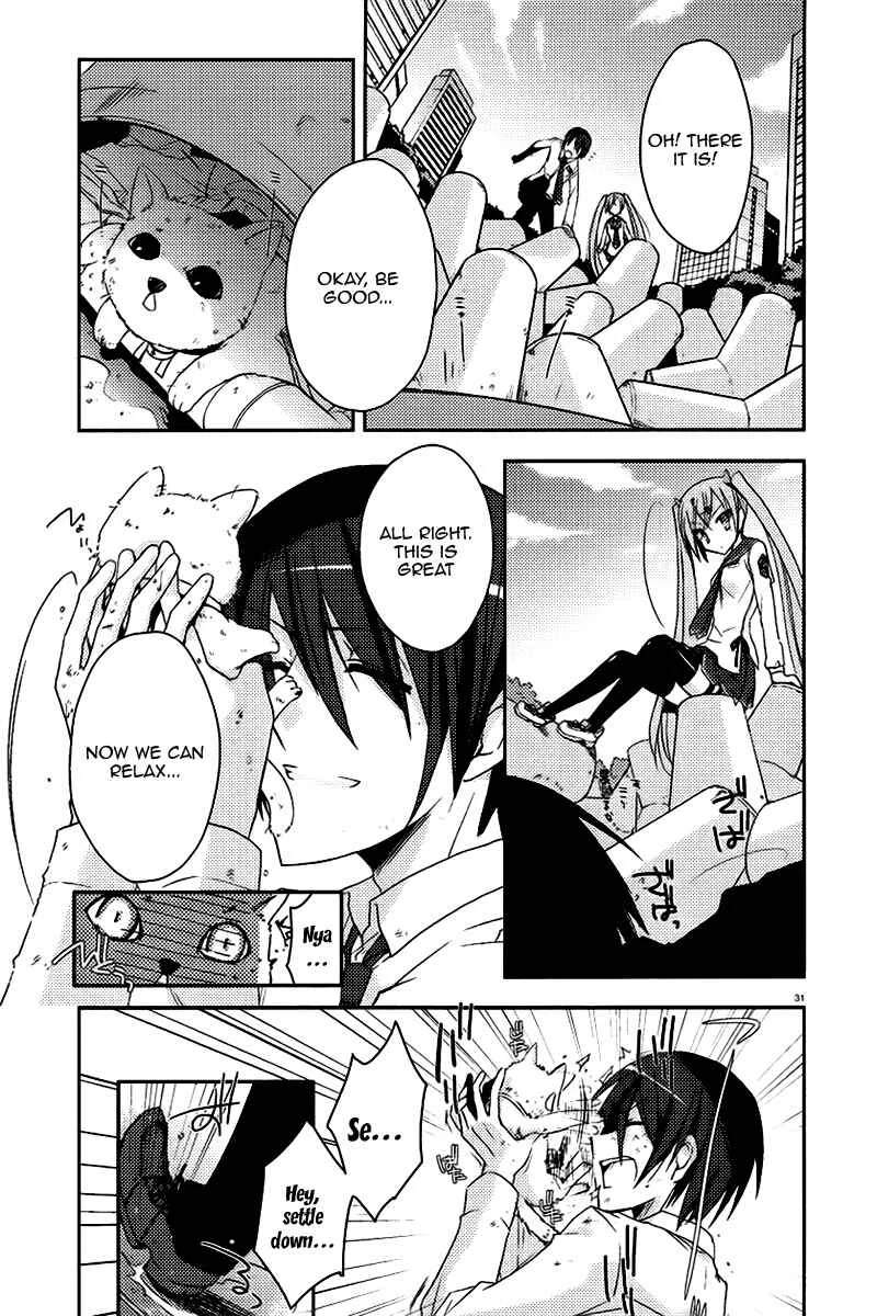 Hidan no Aria Chapter 5: A Tiger at the Front Gate, A Wolf at the Back Gate - Page 31
