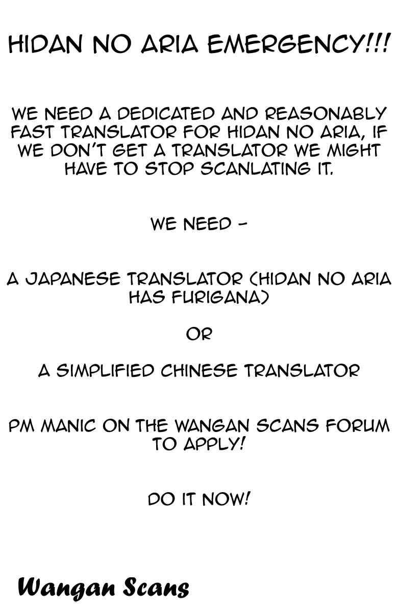 Hidan no Aria Chapter 5: A Tiger at the Front Gate, A Wolf at the Back Gate - Page 36