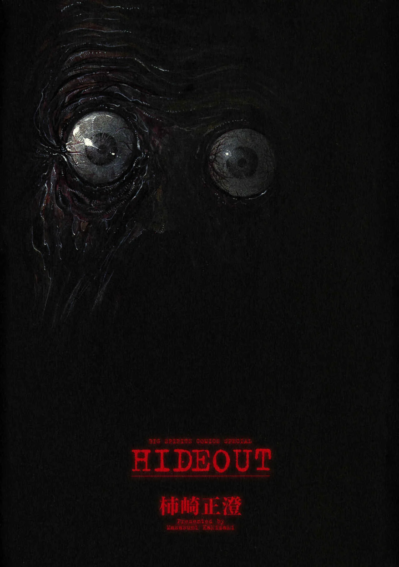 Hideout Chapter 1: Wicked Eyes - Page 3