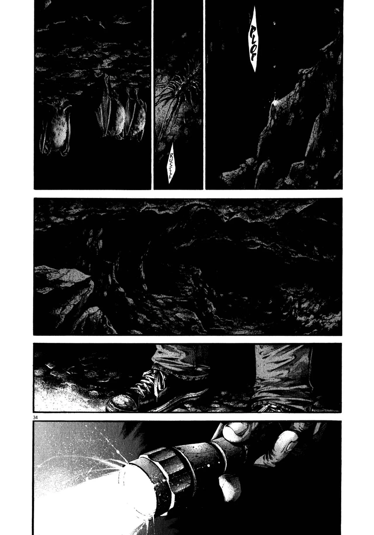 Hideout Chapter 1: Wicked Eyes - Page 36