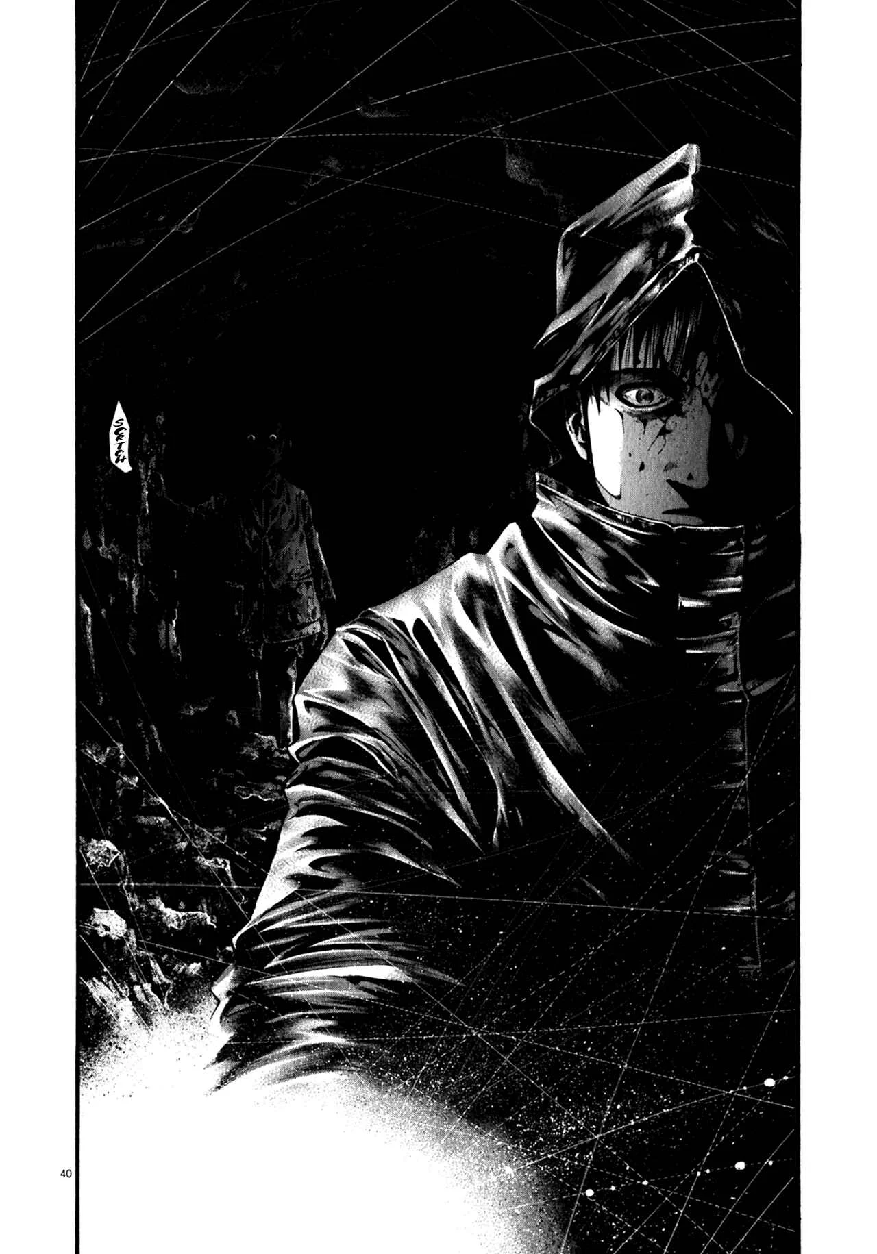 Hideout Chapter 1: Wicked Eyes - Page 41