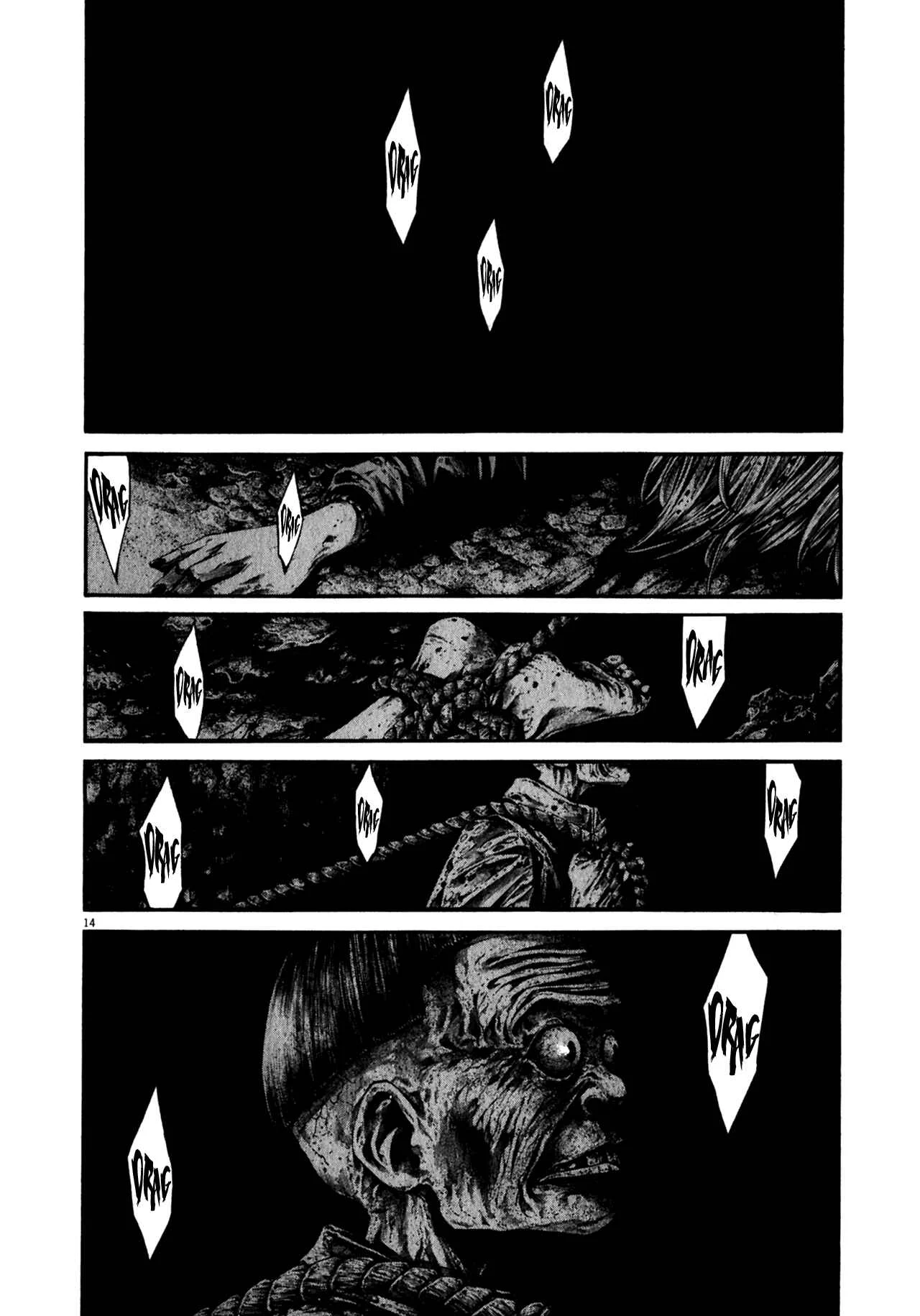 Hideout Chapter 2: A Nightmare - Page 13