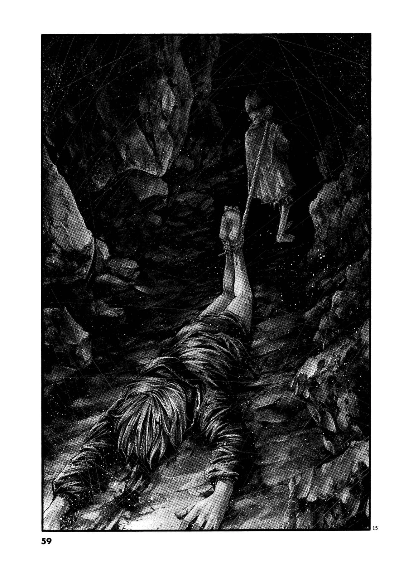 Hideout Chapter 2: A Nightmare - Page 14