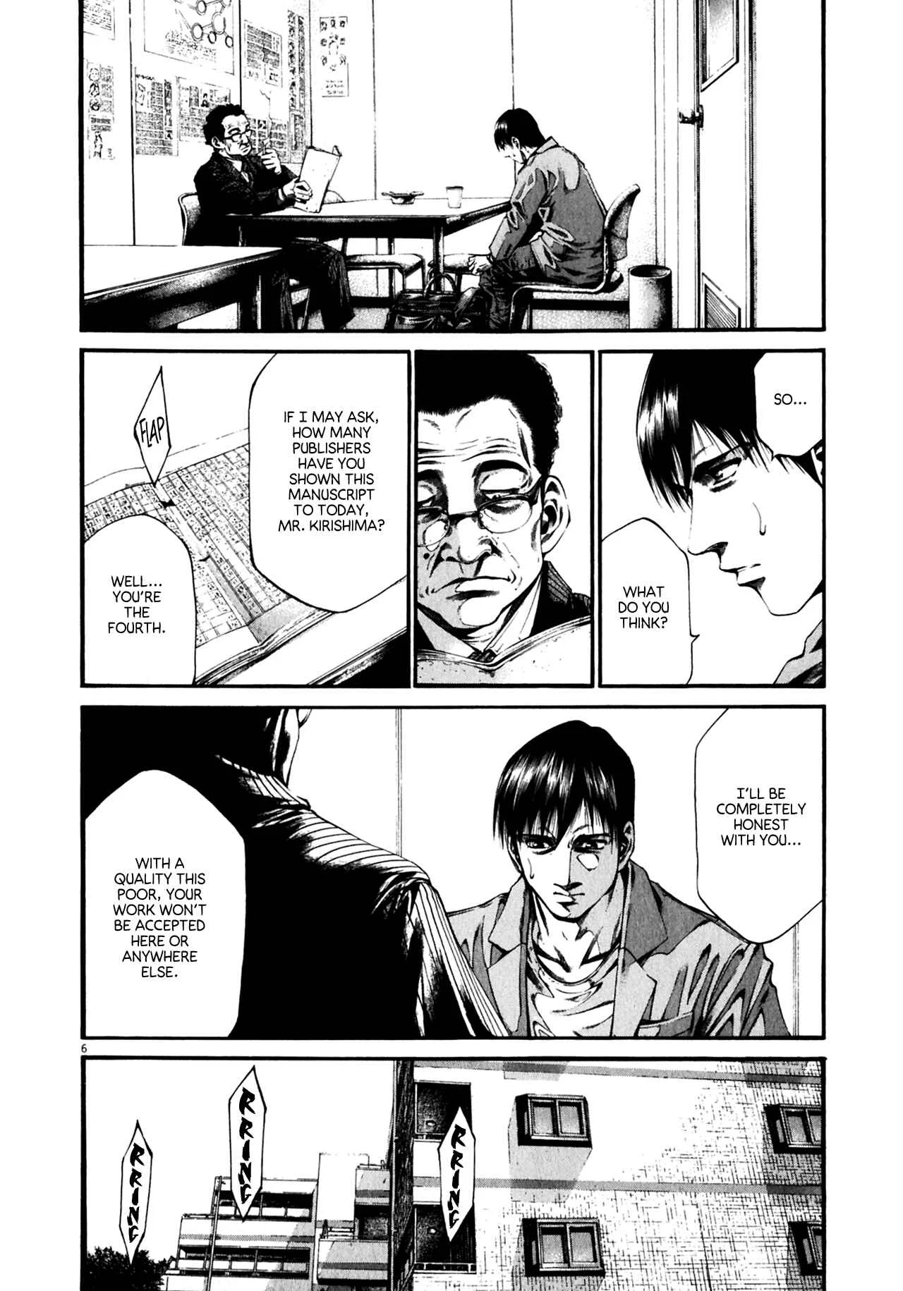 Hideout Chapter 4: Help Me - Page 6