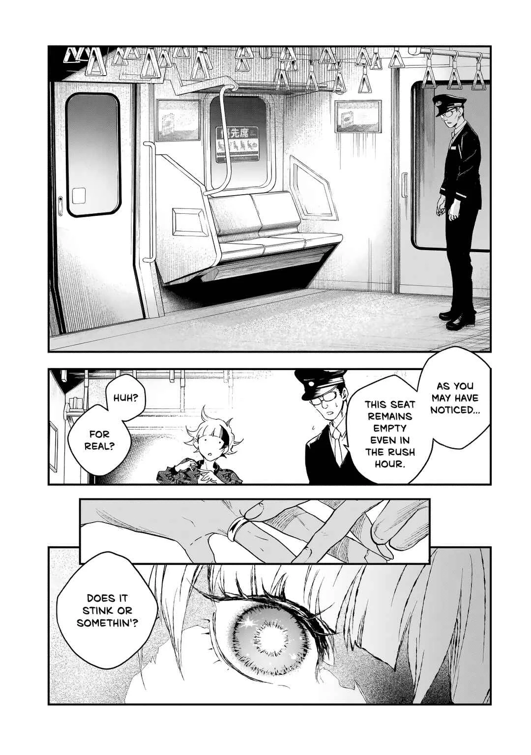 Higa-shimai Chapter 1: Words filled with lies - Page 1