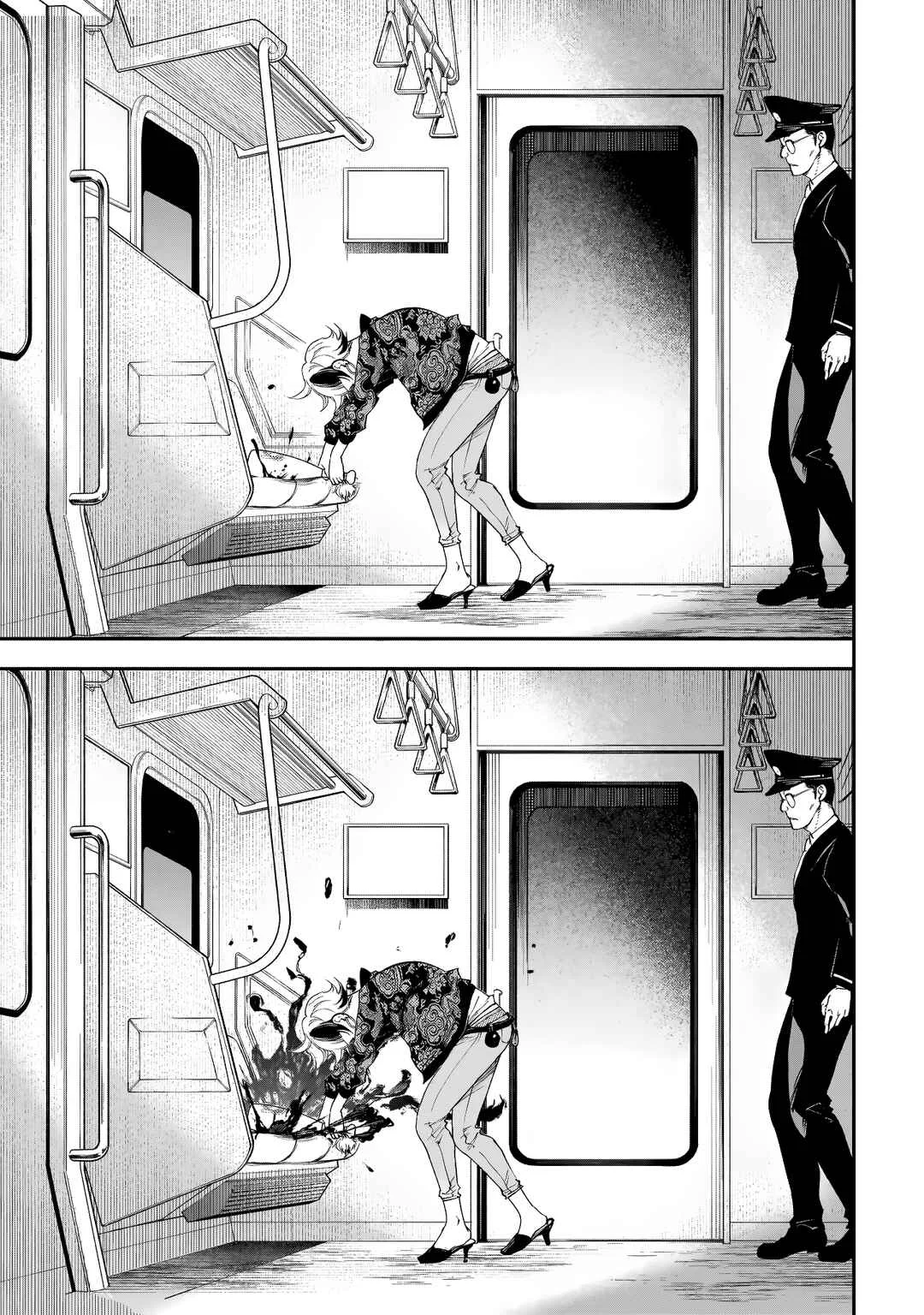 Higa-shimai Chapter 1: Words filled with lies - Page 4