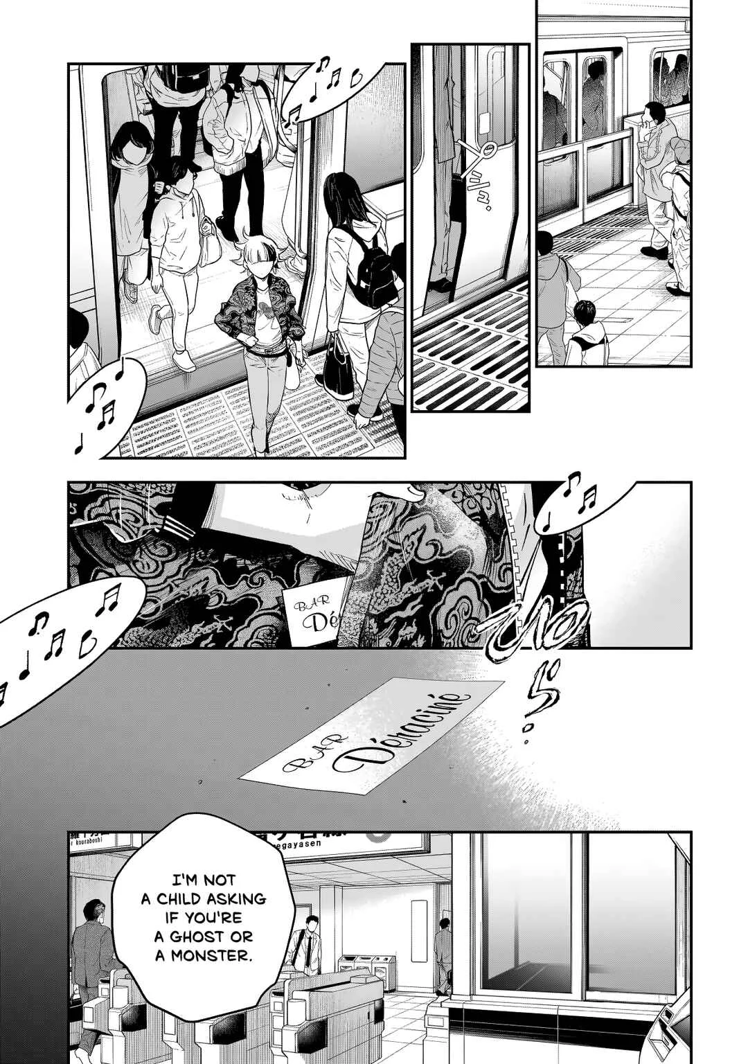 Higa-shimai Chapter 1: Words filled with lies - Page 10