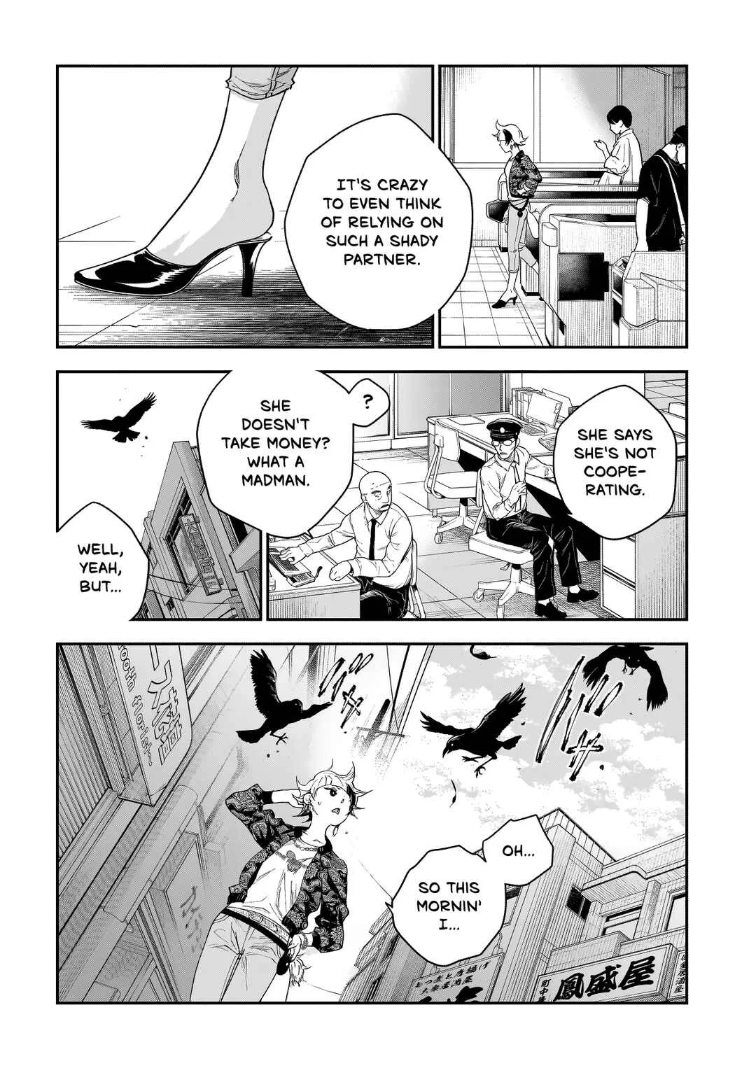 Higa-shimai Chapter 1: Words filled with lies - Page 11
