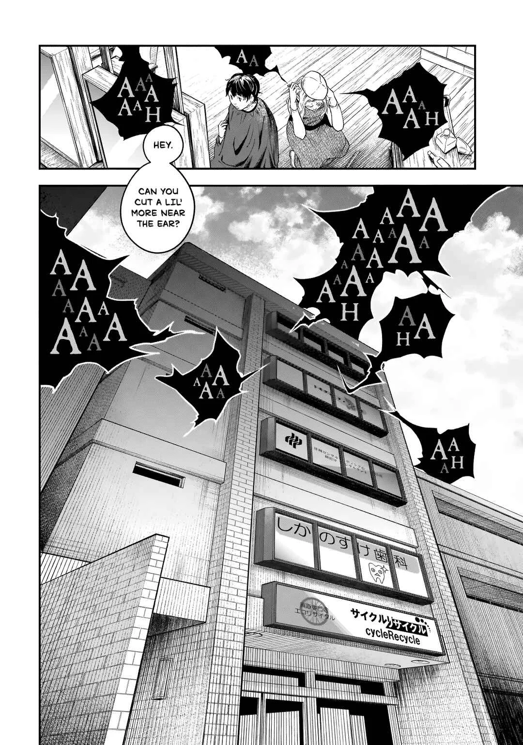Higa-shimai Chapter 2: Gokainokai (Part 1) - Page 2